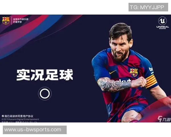 重温经典足球盛宴实况足球8r2带你体验真实赛场激情与策略